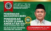 MUI DKI Jakarta Menerima Kunjungan Delegasi STAI Al- Hikmah dan STAI Shalahuddin Al-Ayyubi