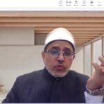 MUI DKI Jakarta Gelar Perkuliahan Online bekerja sama dengan Al-Azhar Mesir